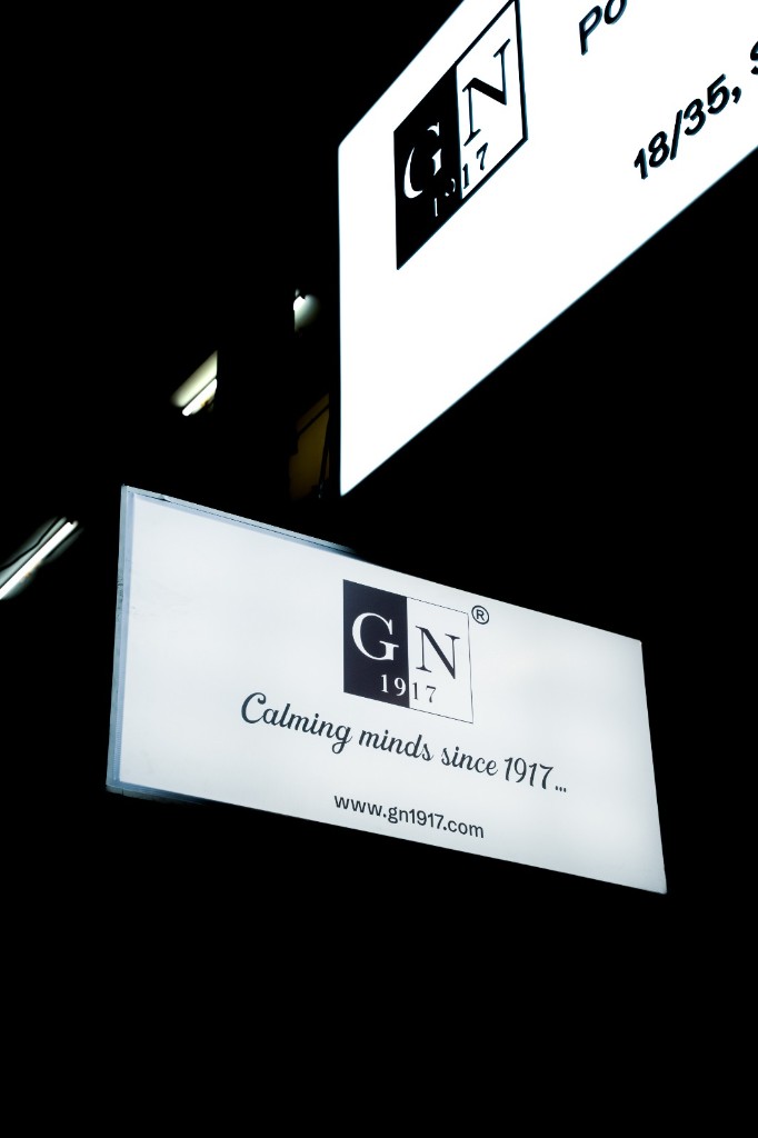 GN 1917 Pooja House