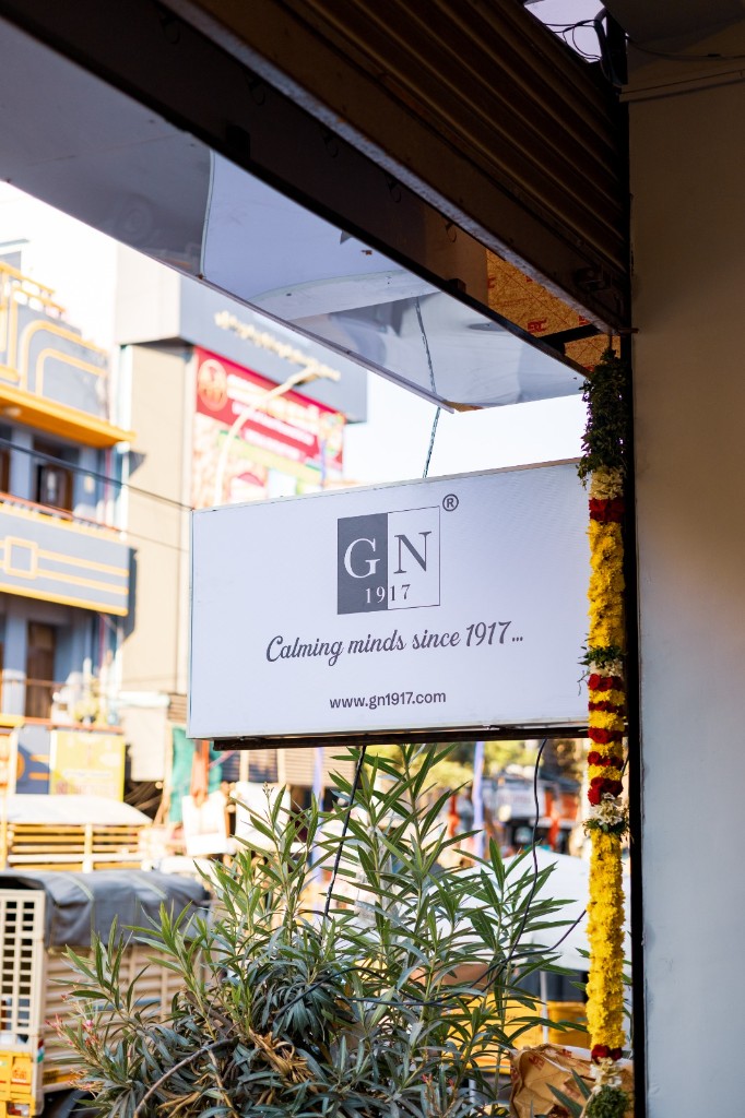 GN 1917 Pooja House